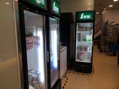 -1点点(二七万达店)