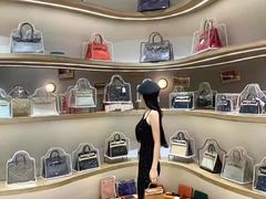 -聚云奢二手奢侈品黄金手表包包回收·中古店(中福城店)