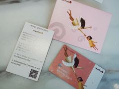 -鲜芋仙(中华广场店)