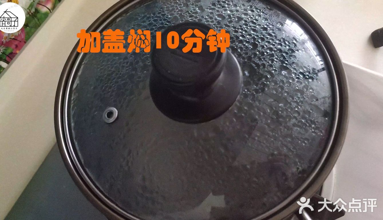 甜品店38一份的芒果西米露，在家做10元搞定