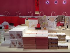 -阮大兴糕团(日月光中心店)