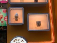 -麦当劳(永泰得来速店)