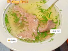 -怡情荟•海鲜青岛菜(五四广场旗舰店)