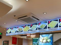 -素满香·素食自助餐厅(直营·大兴街店)
