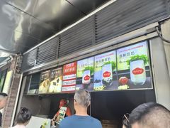-南方迷宗大包(湖滨店)
