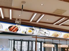 -粉小主·贵州酸汤牛肉粉(南京仙林金鹰店)