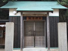 -小豆岛町