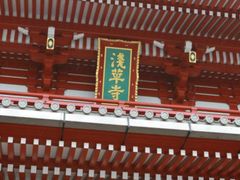 -浅草寺