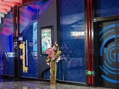 -春天国际影城(中庚漫游城杜比全景声店)