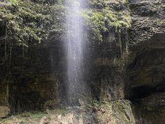 -鹿院坪生态旅游景区