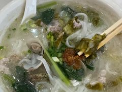 -129老爸茶丨清补凉