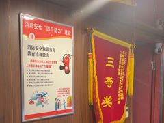 -星空密室·精选(天一豪景店)