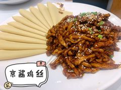 -紫光园·烤鸭·北京菜(劲松店)