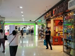 -西九龙中心