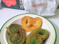 -上海哈尔滨食品厂(淮海中路店)