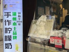 -猫的魔法密林(衣裳街店)