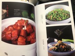 -春和楼湘辣家常菜