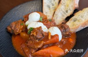 Spanish Red Stew Beef
