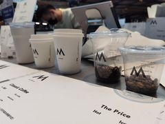 -M Stand(BFC外滩金融中心店)