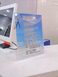 -黛蓝形象定制