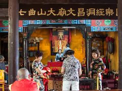 -七曲山风景区