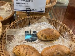 -都恩客(高岛屋百货店)