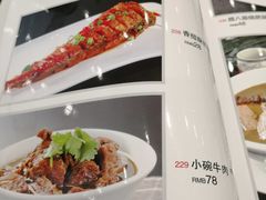-巢香扣肉馆
