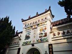 -南岳衡山风景名胜区-南岳大庙