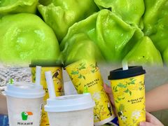 -小吴水煮(羊子巷店)