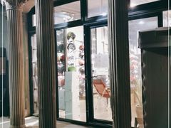 -4+2肆加贰雪具库(上庄店)