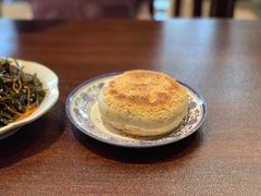 -老三羊汤【北兴隆街店】