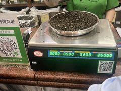-张一元(前门店)