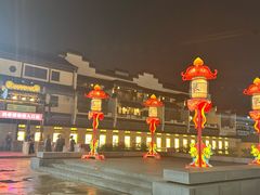 -小潘记鸭血粉丝汤