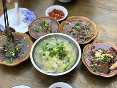 -小杨翘脚牛肉