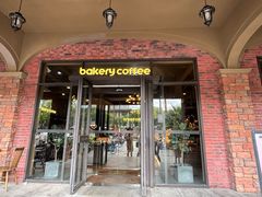 -红跑车(大学城店)