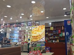 -老舅老蒙肉饼非遗店(一店)