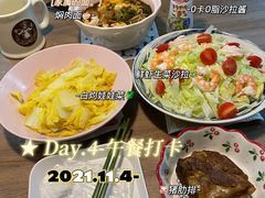 -山姆会员商店(杨桥西路店)