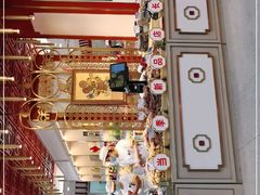 -北京稻香村(第三店)