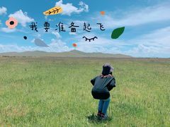 -叠溪松坪沟景区