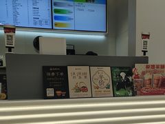 -LELECHA乐乐茶(新街口大洋店)