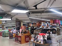 -永辉超市(嘉定宝龙广场店)