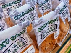 -勿理堂(西村店)