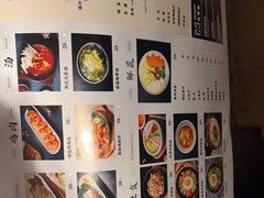 -嘿嘟嘟·肋条烧肉放题(爱融荟城店)
