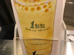 -1点点(望京SOHO店)