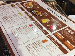 -Thank u mom非油炸健康鸡(万国广场店)