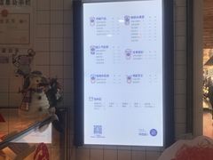 -茶百道(京溪店)