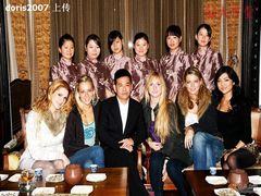 2007国际比基尼小姐大可堂品尝普洱茶-大可堂普洱茶馆(襄阳南路馆)