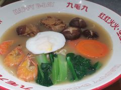 -九毛九西北菜(汕头金平万达广场店)