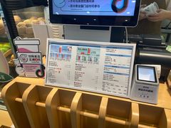 -%百分茶(江阴万达店)