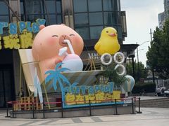 -光启城时尚购物中心